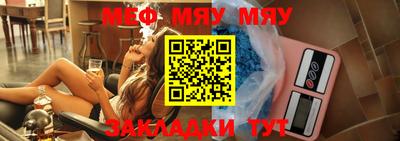 гашик Жуковский