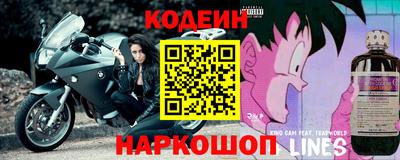 мдма Заволжье