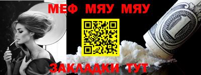 гашик Жуковский