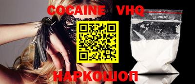 гашик Жуковский