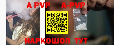 гашик Жуковский