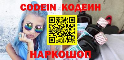 гашик Жуковский