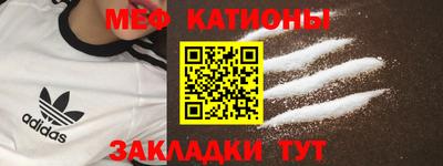 гашик Жуковский