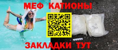 мдма Заволжье