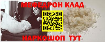 гашик Жуковский