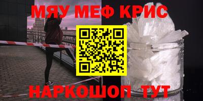 гашик Жуковский
